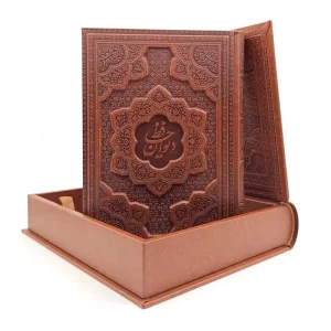 دیوان حافظ  گلاسه معطر، وزیری، ترمو همراه با جعبه ( انتشارات امیر حسین راد)