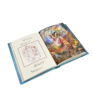 رباعیات خیام نشر گویا (گلاسه، وزیری، گالینگور، قابدار)