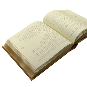 کلیات عطار نیشابوری مدل کلون (کارگاه گرافیک سپاس)