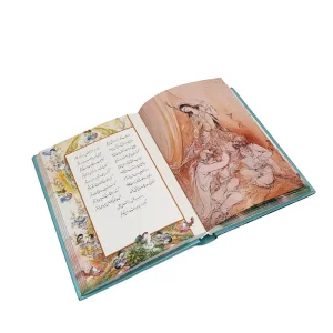 غزلیات سعدی، انتشارات گویا (وزیری، گلاسه، جلد سخت، قابدار)