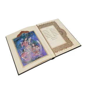 کتاب آتش عشق گزیده غزلیات شمس تبریزی (قطع وزیری، کاغذ گلاسه، قابدار) (انتشارات کلهر)