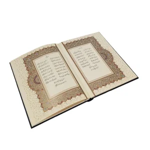 کتاب آتش عشق گزیده غزلیات شمس تبریزی (قطع وزیری، کاغذ گلاسه، قابدار) (انتشارات کلهر)