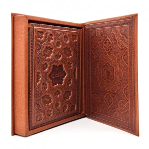 گزیده غزلیات شمس تبریزی (رحلی، گلاسه، طرح چرم، با جعبه) (نشر گویا)