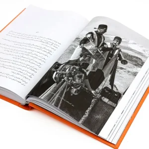 کتاب فرهنگ بختیاری (انتشارات یساولی)