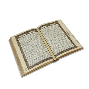 قرآن عروس - نشر هلیا ( وزیری، کاغذ گلاسه، جعبه دار)