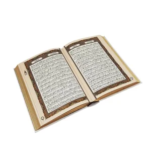 قرآن عروس - نشر هلیا ( وزیری، کاغذ گلاسه، جعبه دار)