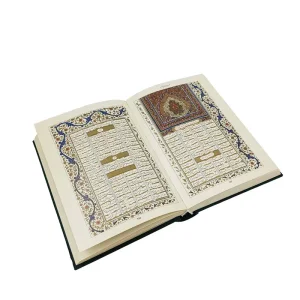 کلیات سعدی، ناشر مولف خسرو زعیمی (وزیری، گلاسه، جلد سخت)