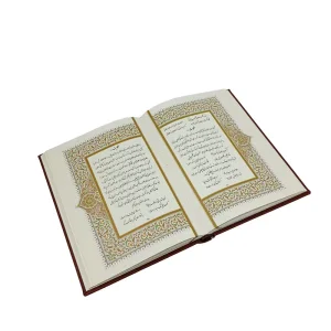 گلستان سعدی و بوستان سعدی (2جلدی) نشر یاقوت کویر (وزیری، گلاسه، طرح چرم، قابدار)