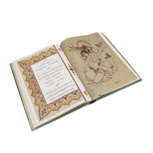 گلستان سعدی نشر گویا (وزیری ، گلاسه، جلد سخت ، قابدار)