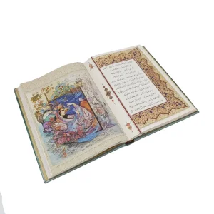 گلستان سعدی نشر گویا (وزیری ، گلاسه، جلد سخت ، قابدار)