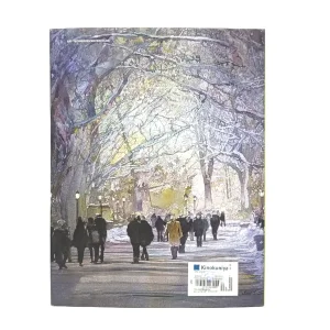 کتاب Splash 14 (Light & Color)