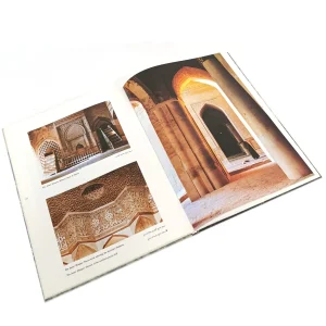 کتاب اصفهان (نقشی دل فریب بر صحنه ی نیلگون آسمان)  (انتشارات یساولی)