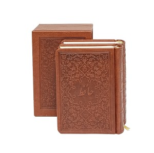 ست دوجلدی قرآن کریم و دیوان حافظ (قطع نیم جیبی،کاغذ گلاسه، طرح چرم، قابدار)
