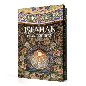 کتاب اصفهان، مروارید ایران  (انتشارات یساولی)