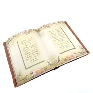 غزلیات حافظ (فارسی-انگلیسی-آلمانی-فرانسه) نشر میردشتی، قطع رحلی بزرگ قابدار