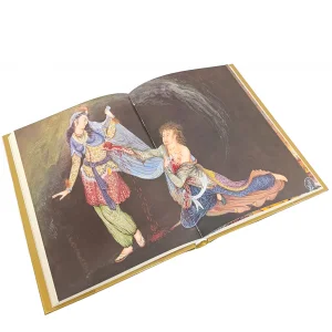 رباعیات خیام نشر گویا (گلاسه، رحلی بزرگ، جلد سخت قابدار)