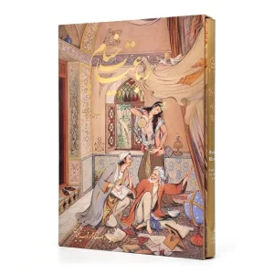 رباعیات خیام نشر گویا (گلاسه، رحلی بزرگ، جلد سخت قابدار)