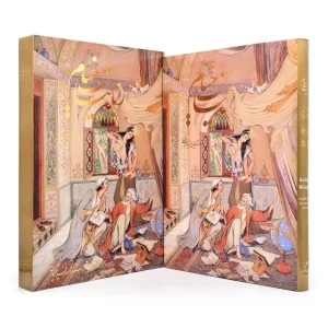 رباعیات خیام نشر گویا (گلاسه، رحلی بزرگ، جلد سخت قابدار)