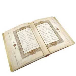 دیوان حافظ سه زبانه رحلی (نشر میردشتی)
