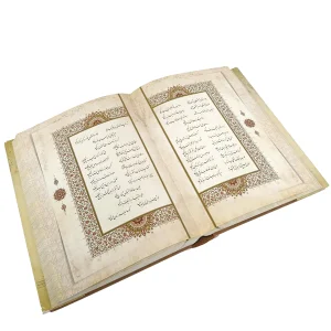 دیوان حافظ سه زبانه رحلی (نشر میردشتی)