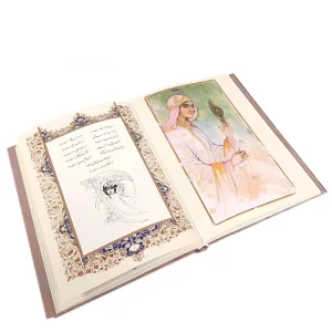 کتاب گزیده غزلیات شمس تبریزی - نشر گویا (رحلی، گلاسه، گالینگور، قابدار)