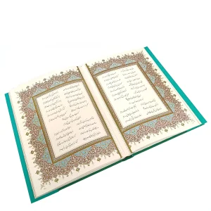 گزیده غزلیات سعدی خط رسول مرادی (نشرآبان، قطع رحلی،قابدار)