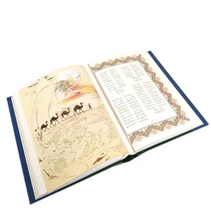 کلیات سعدی (رحلی ، جلد سخت قابدار کاغذ گلاسه)