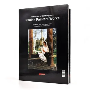 کتاب منتخبی از آثار نقاشان معاصر ایران (انتشارات یساولی)
