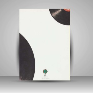 کتاب کاروان عمر (انتشارات پازینه)