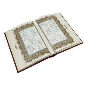 غزلیات سعدی  وزیری، گلاسه، طرح چرم، قابدار (نشر آراز بیکران )