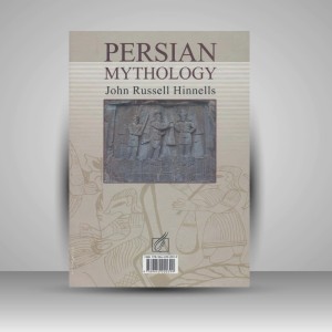 کتاب اساطیر ایران (نشر سمیر)
