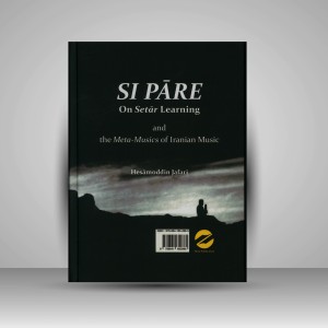 کتاب سی پاره در آموختن سه تار و خموشی شناسی خنیای ایرانی