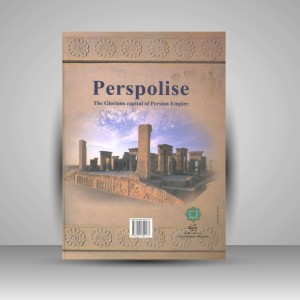 کتاب پرسپولیس، پایتخت درخشان امپراطوری پارس (نشر پازینه)