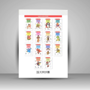 کتاب آموزش کاریکاتور به روش ساده حیوانات کوچک و حشرات (نشر رعنا)