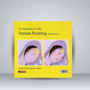آموزش نقاشی ایرانی (نگارگری)