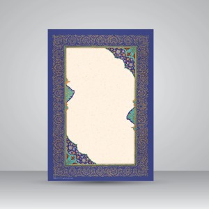 کاغذ ابروباد چاپی،30*21 cm، کد 652، (بسته 10 عددی)