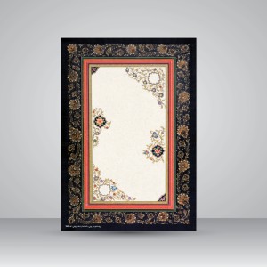 کاغذ ابروباد چاپی،30*21 cm، کد 631، (بسته 10 عددی)
