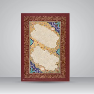 کاغذ ابروباد چاپی،30*21 cm، کد 628، (بسته 10 عددی)