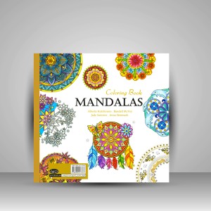 کتاب رنگ‌آمیزی ماندالا: مجموعه‌ای متنوع و کامل از زیباترین طرح‌ها