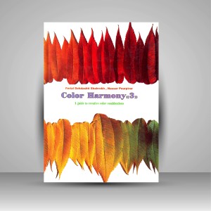 همنشینی رنگ ها، راهنمای خلاقیت در ترکیب رنگ ها شماره (3)