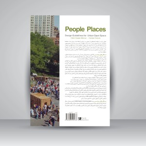 مکان‌های مردمی (راهنمای طراحی فضاهای باز عمومی)
