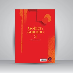 پاییز طلایی: قطعاتی برای پیانو (جلد سوم)