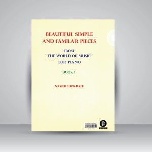 قطعه‌های زیبا، ساده و آشنای دنیای موسیقی برای پیانو (کتاب اول)