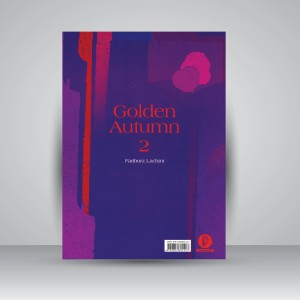 پاییز طلایی: قطعاتی برای پیانو (جلد دوم)