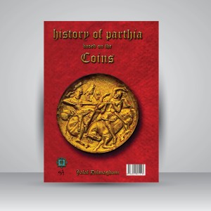 تاریخ اشکانیان به روایت سکه‌ها