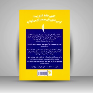 چطور همه چیز را نقاشی کنیم