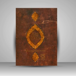 منتخب آثار خطوط کوفی در نمایشگاه موزه رضا عباسی