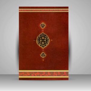کتبه العبد: الفقیر میرعماد الحسنی (آلبوم آثار)