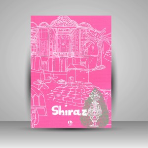 دفتر یادداشت شیراز