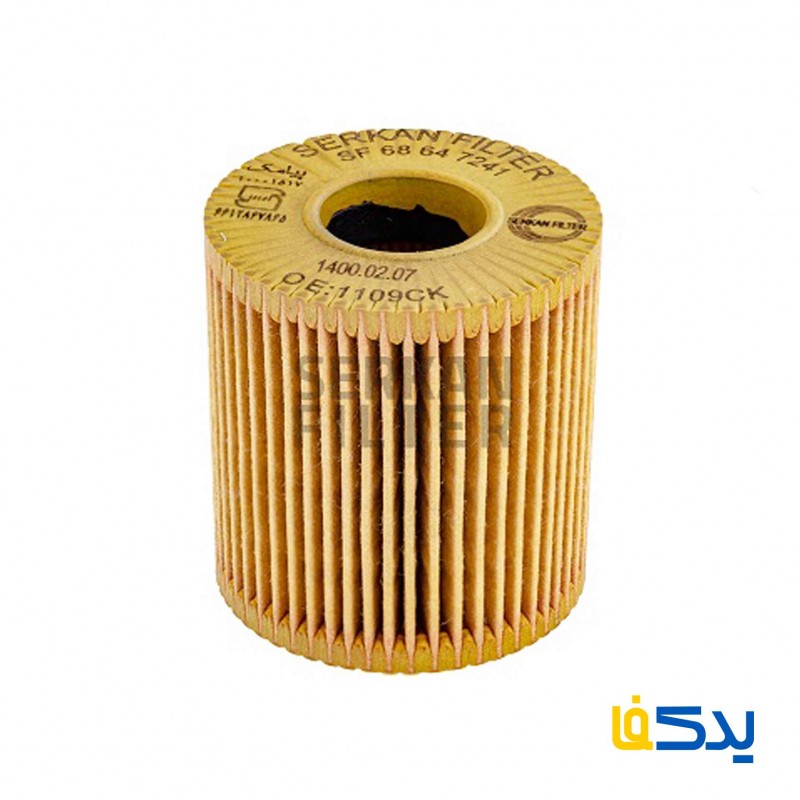 فیلتر روغن سرکان مدل SF 7241
